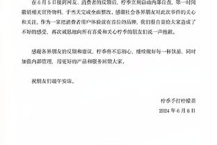 开云官网注册登录入口手机版截图2